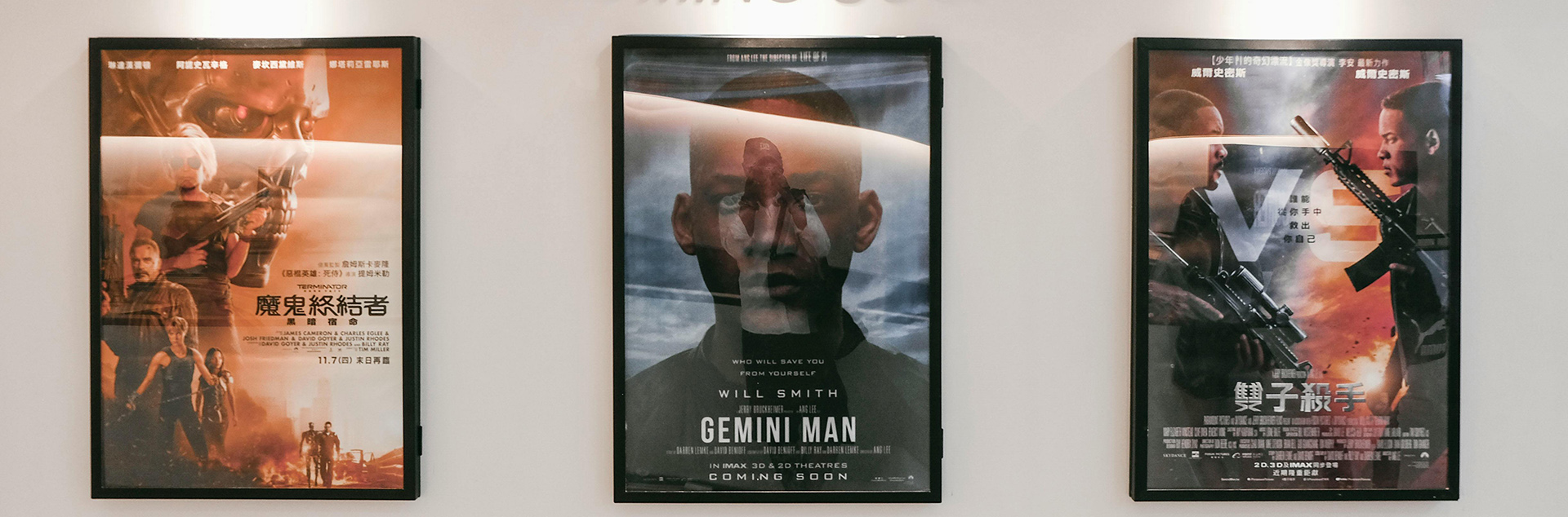 Movie Posters -Movie Posters pexels hngstrm 3137890